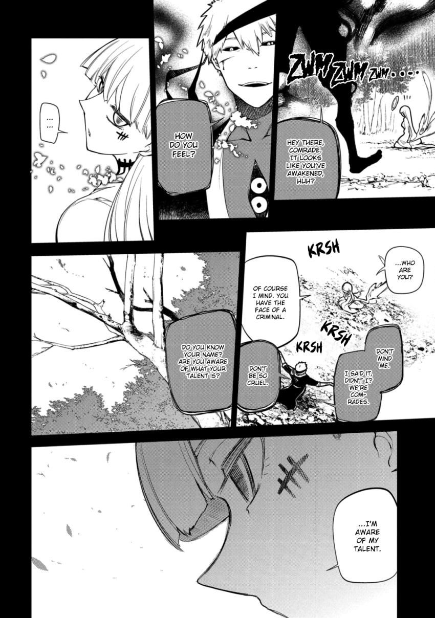 Read Reincarnation no Kaben EN Manga Online