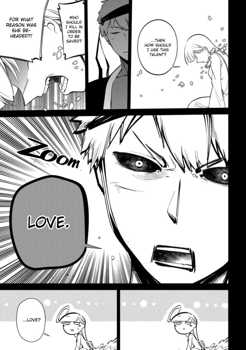 Read Reincarnation no Kaben EN Manga Online
