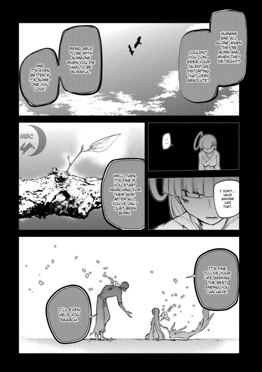 Read Reincarnation no Kaben EN Manga Online
