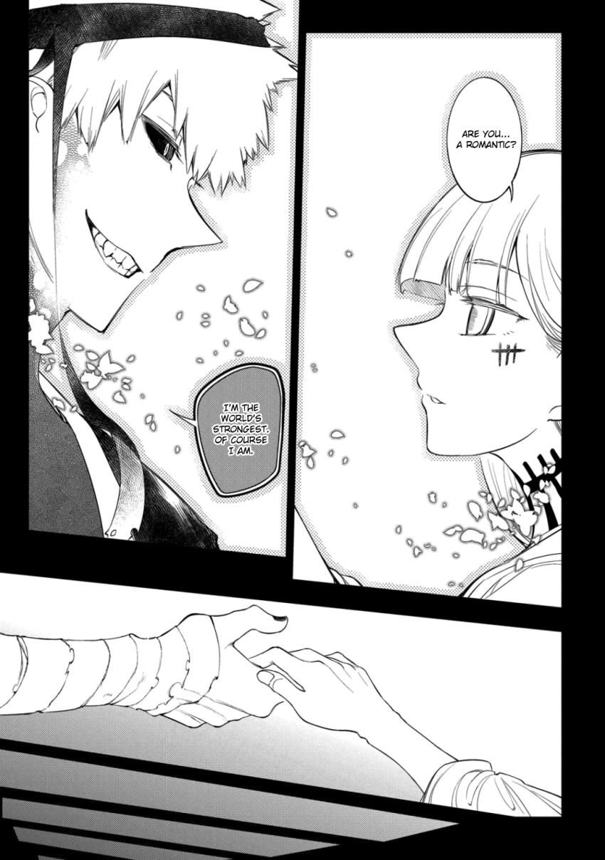 Read Reincarnation no Kaben EN Manga Online
