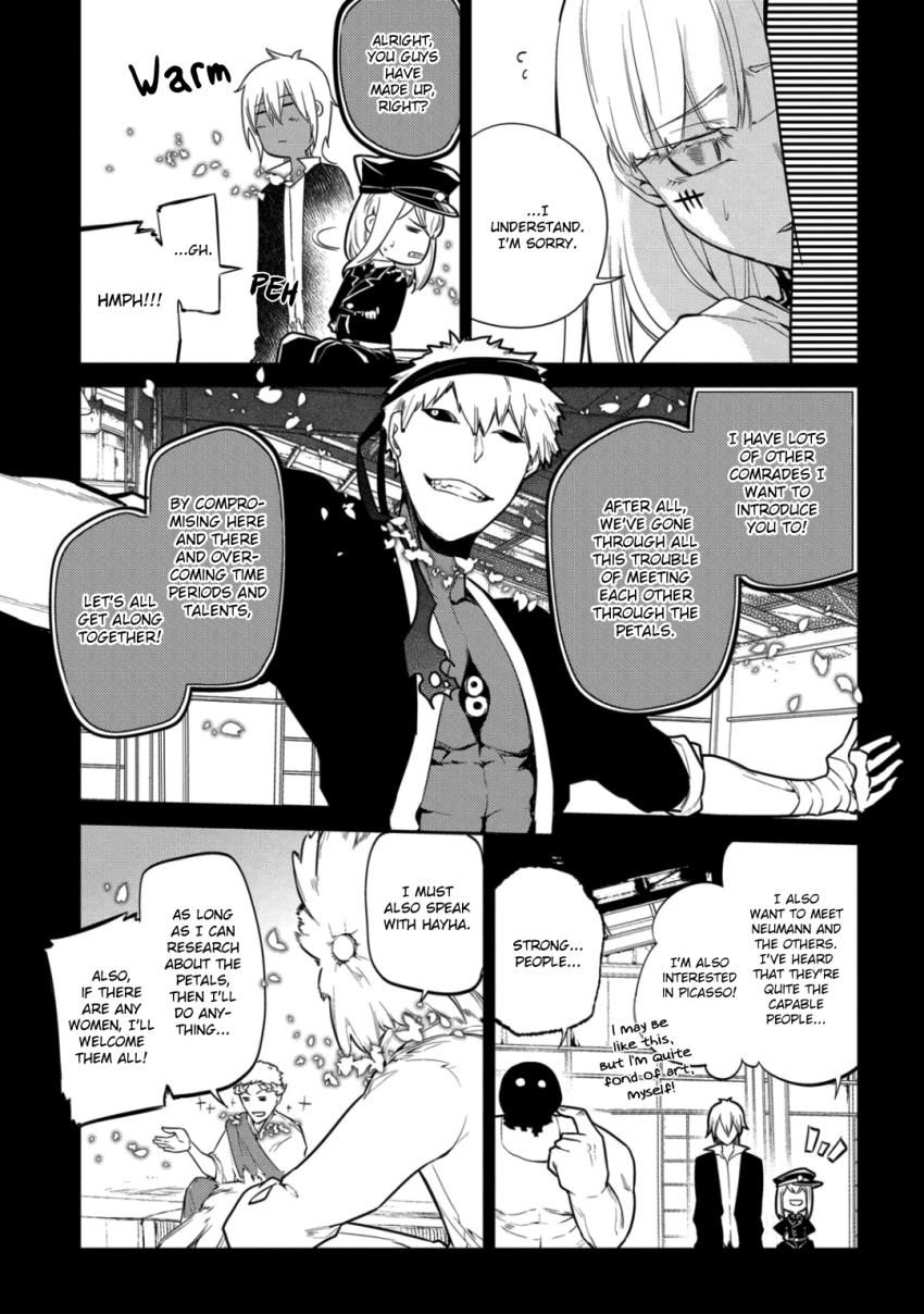 Read Reincarnation no Kaben EN Manga Online