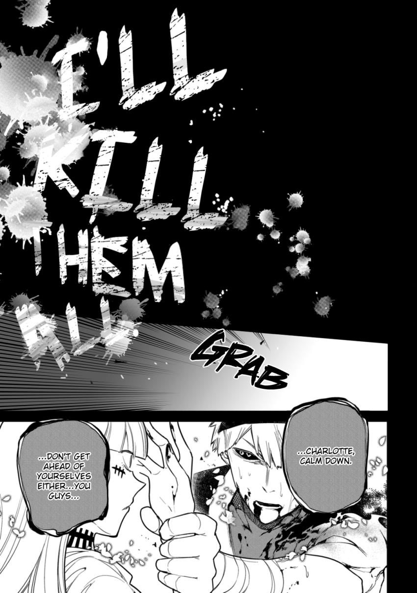 Read Reincarnation no Kaben EN Manga Online