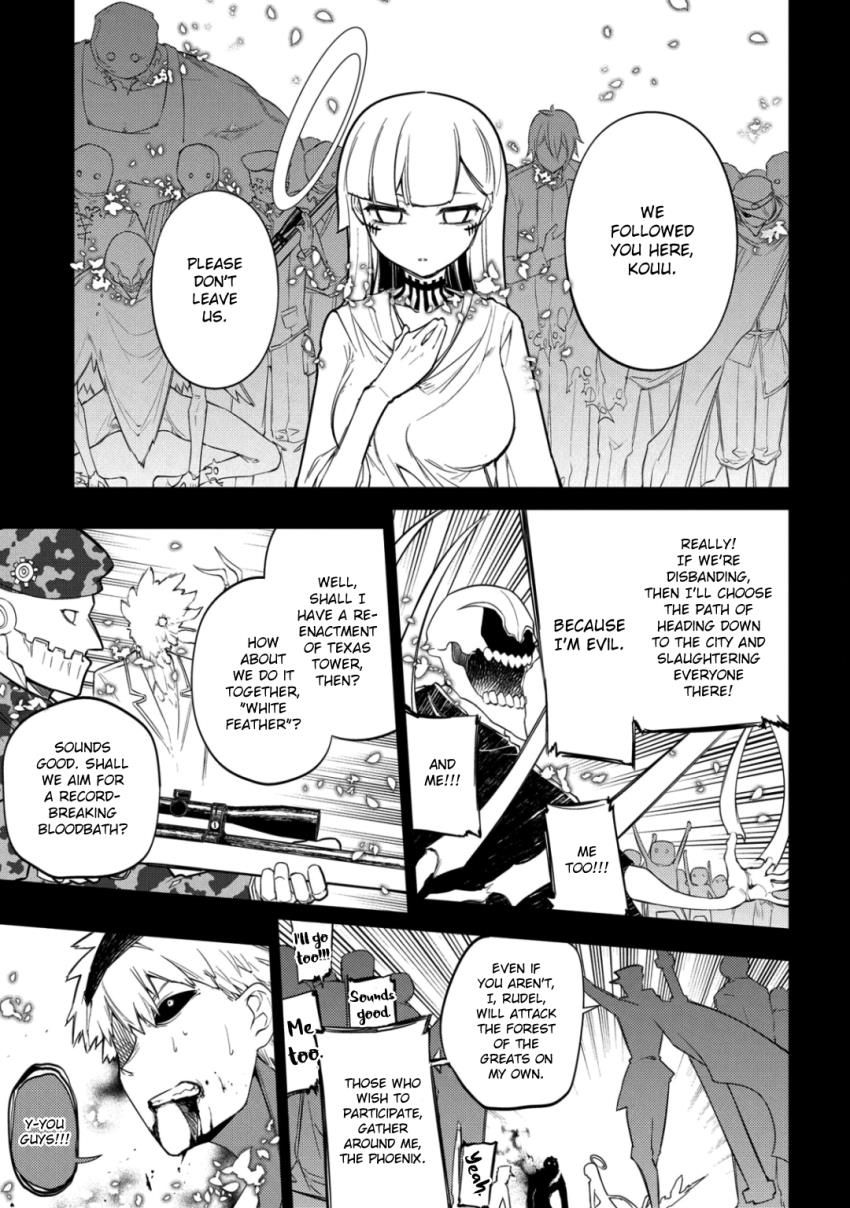 Read Reincarnation no Kaben EN Manga Online
