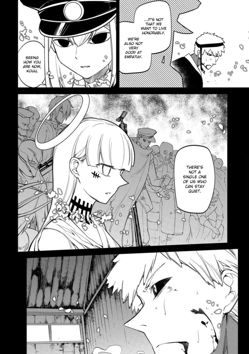 Read Reincarnation no Kaben EN Manga Online