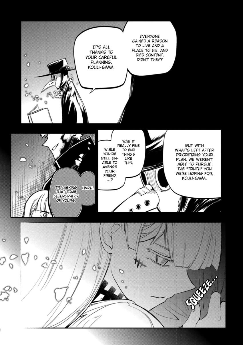 Read Reincarnation no Kaben EN Manga Online