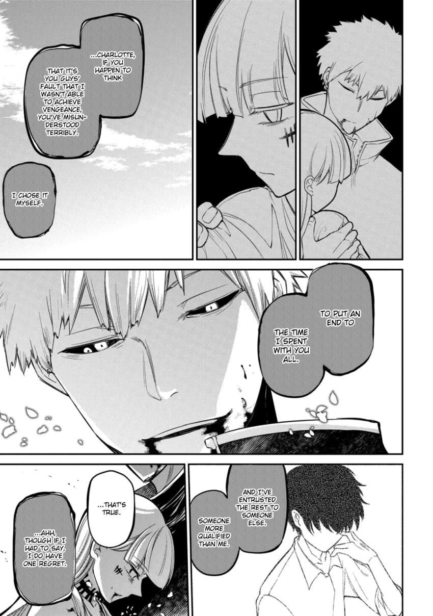 Read Reincarnation no Kaben EN Manga Online