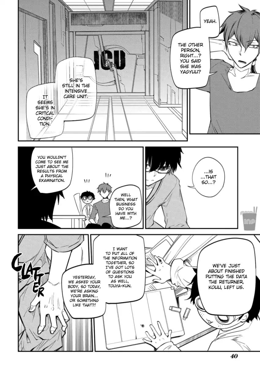 Read Reincarnation no Kaben EN Manga Online
