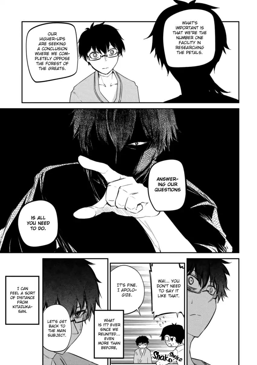 Read Reincarnation no Kaben EN Manga Online