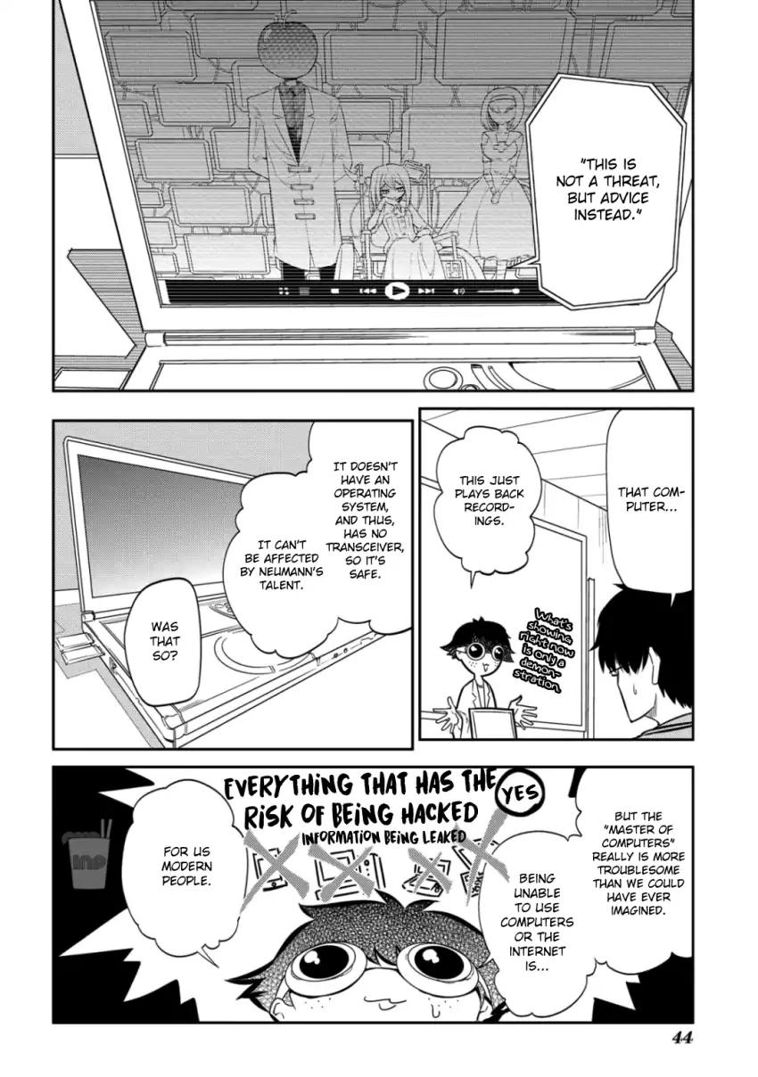Read Reincarnation no Kaben EN Manga Online
