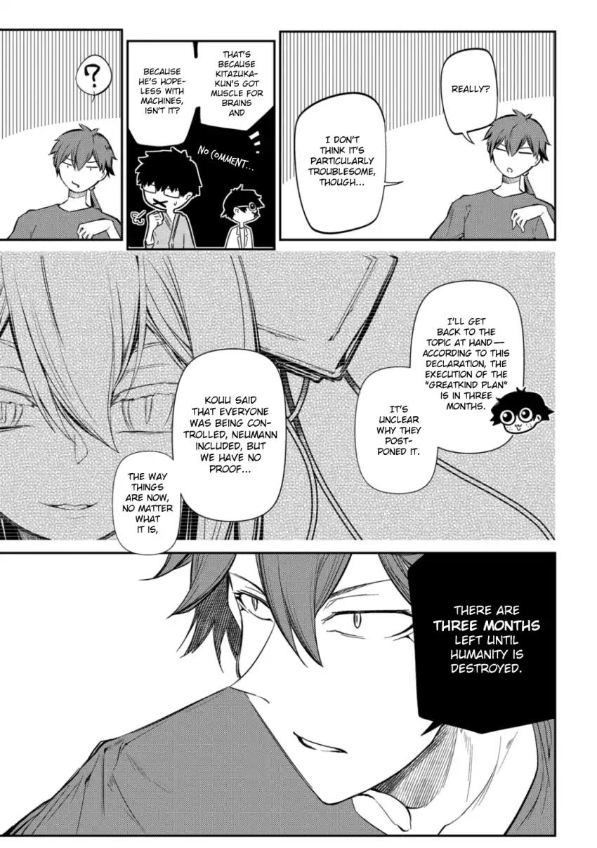 Read Reincarnation no Kaben EN Manga Online