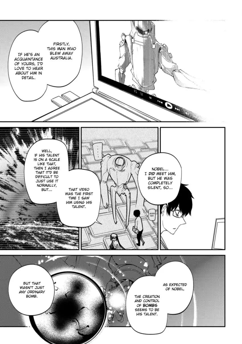 Read Reincarnation no Kaben EN Manga Online
