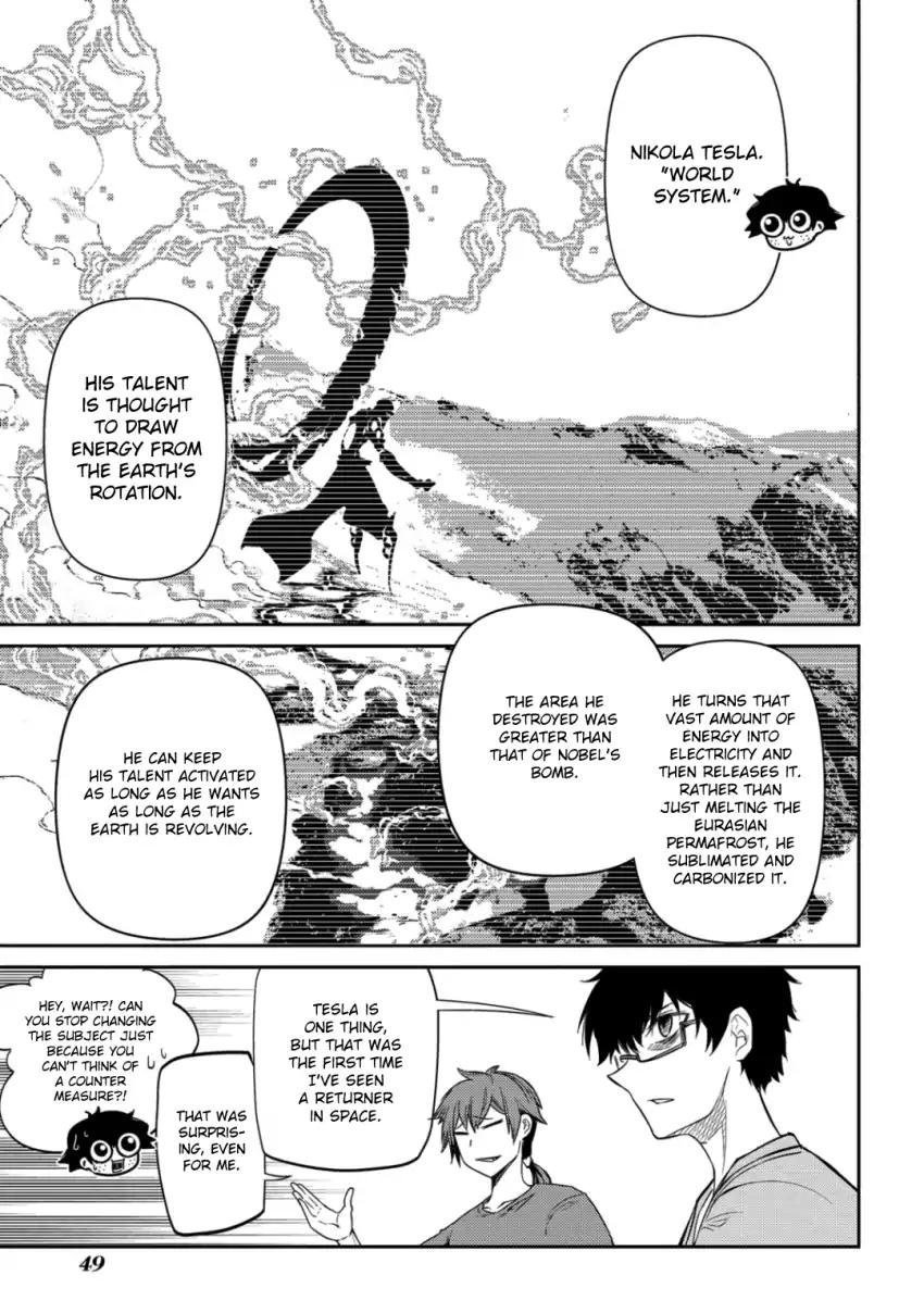 Read Reincarnation no Kaben EN Manga Online