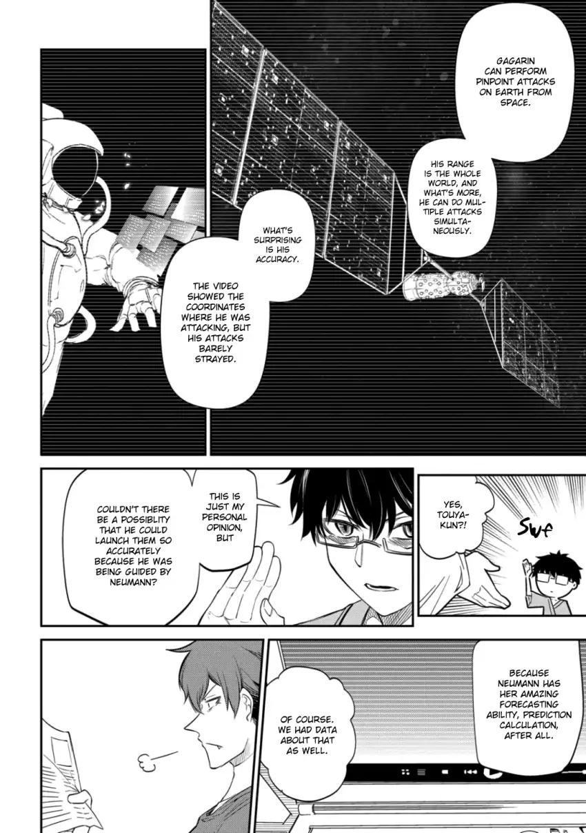 Read Reincarnation no Kaben EN Manga Online