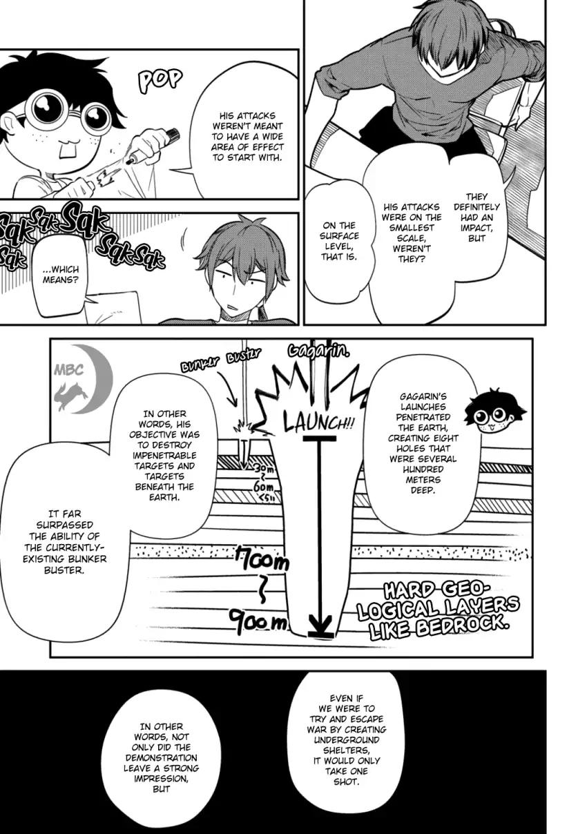 Read Reincarnation no Kaben EN Manga Online