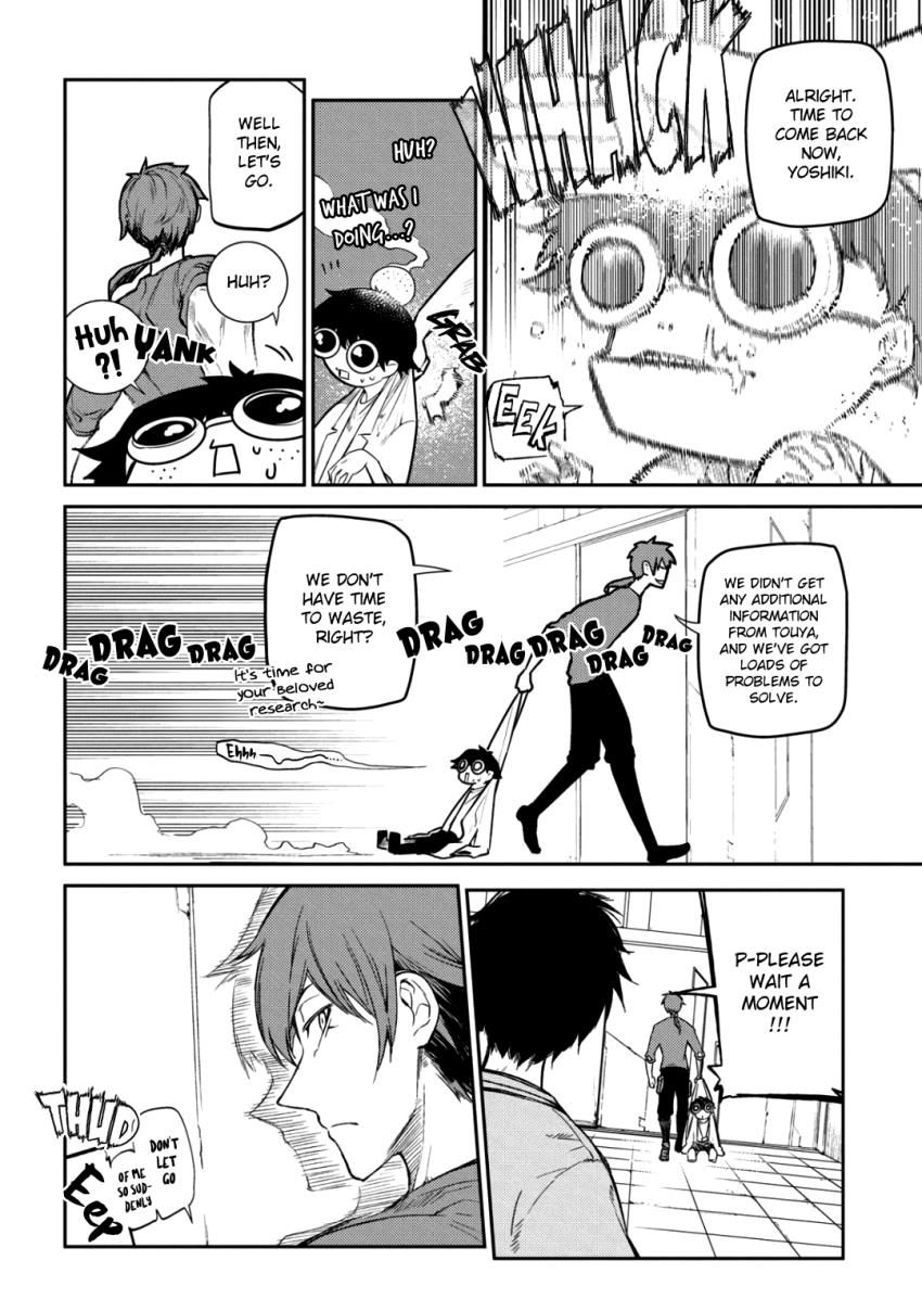 Read Reincarnation no Kaben EN Manga Online