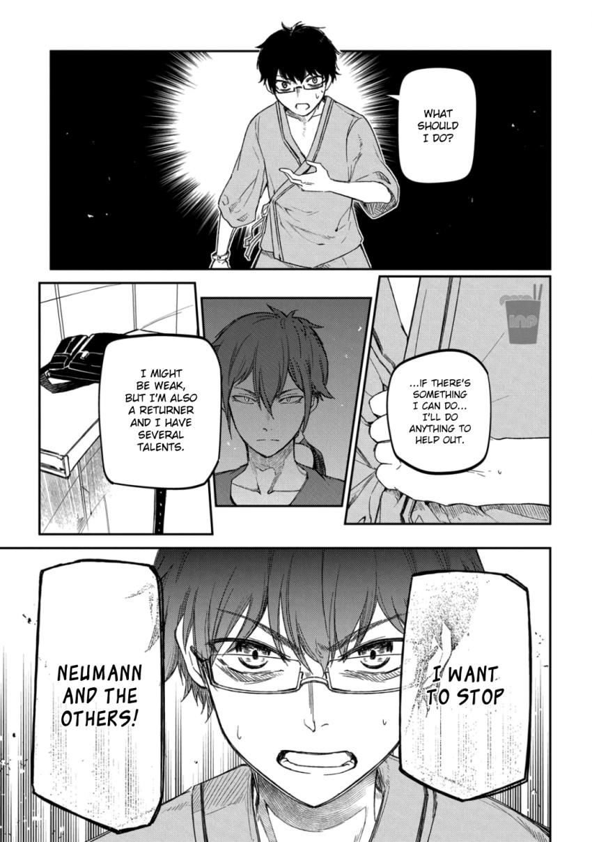 Read Reincarnation no Kaben EN Manga Online