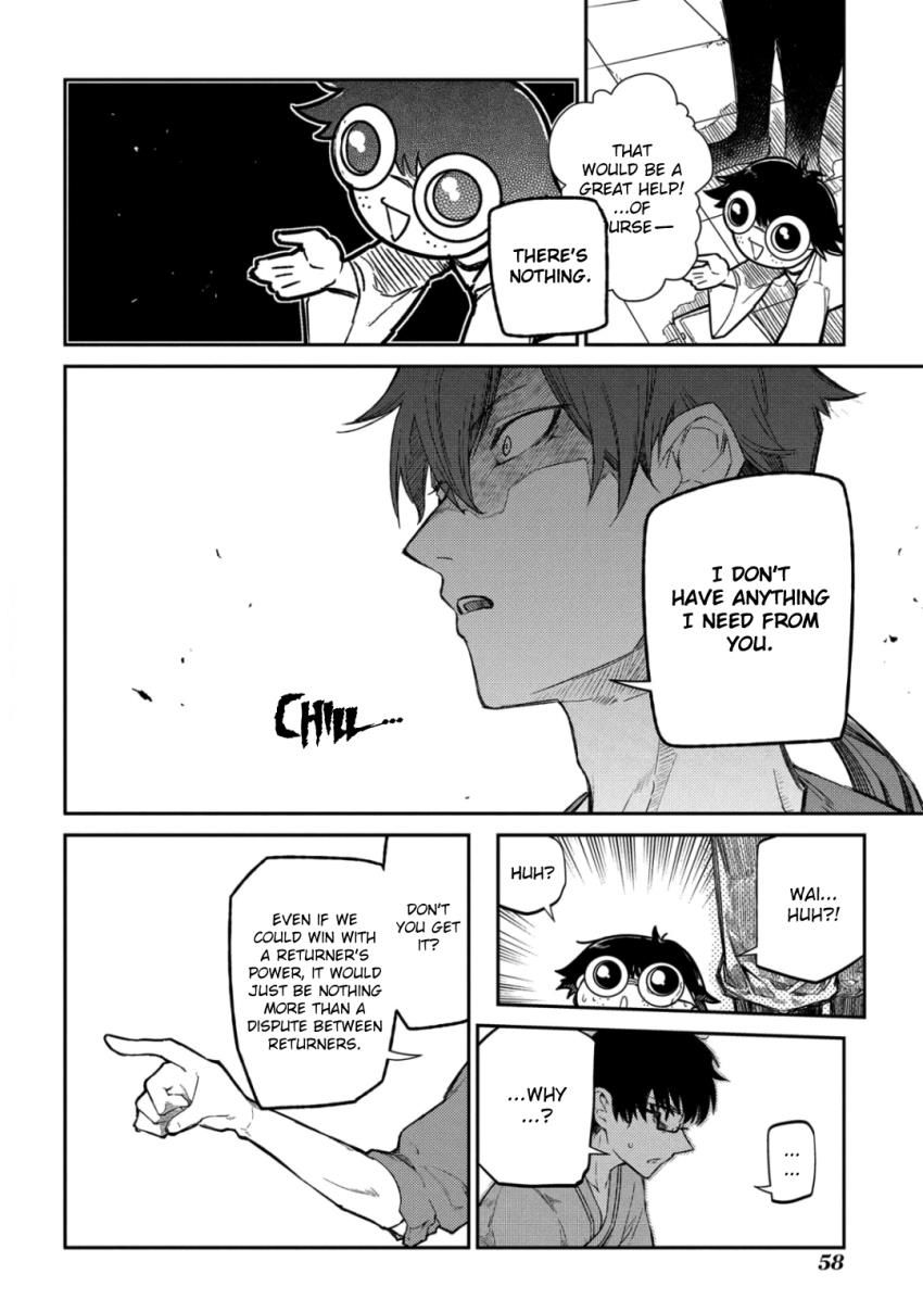 Read Reincarnation no Kaben EN Manga Online