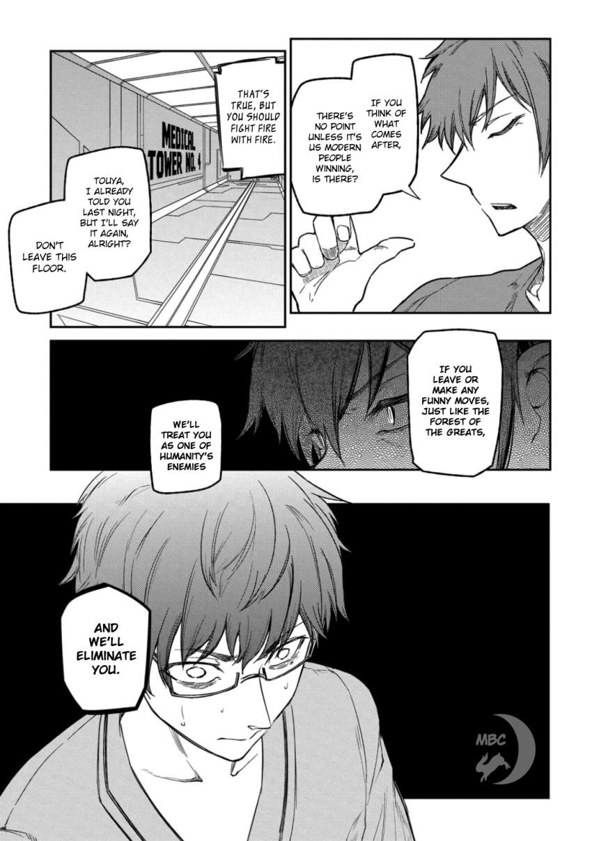 Read Reincarnation no Kaben EN Manga Online