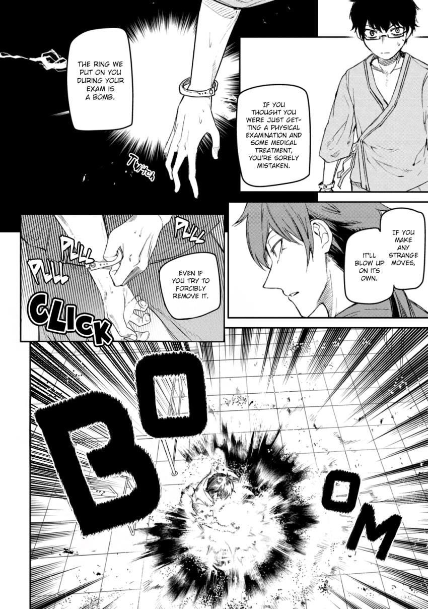 Read Reincarnation no Kaben EN Manga Online
