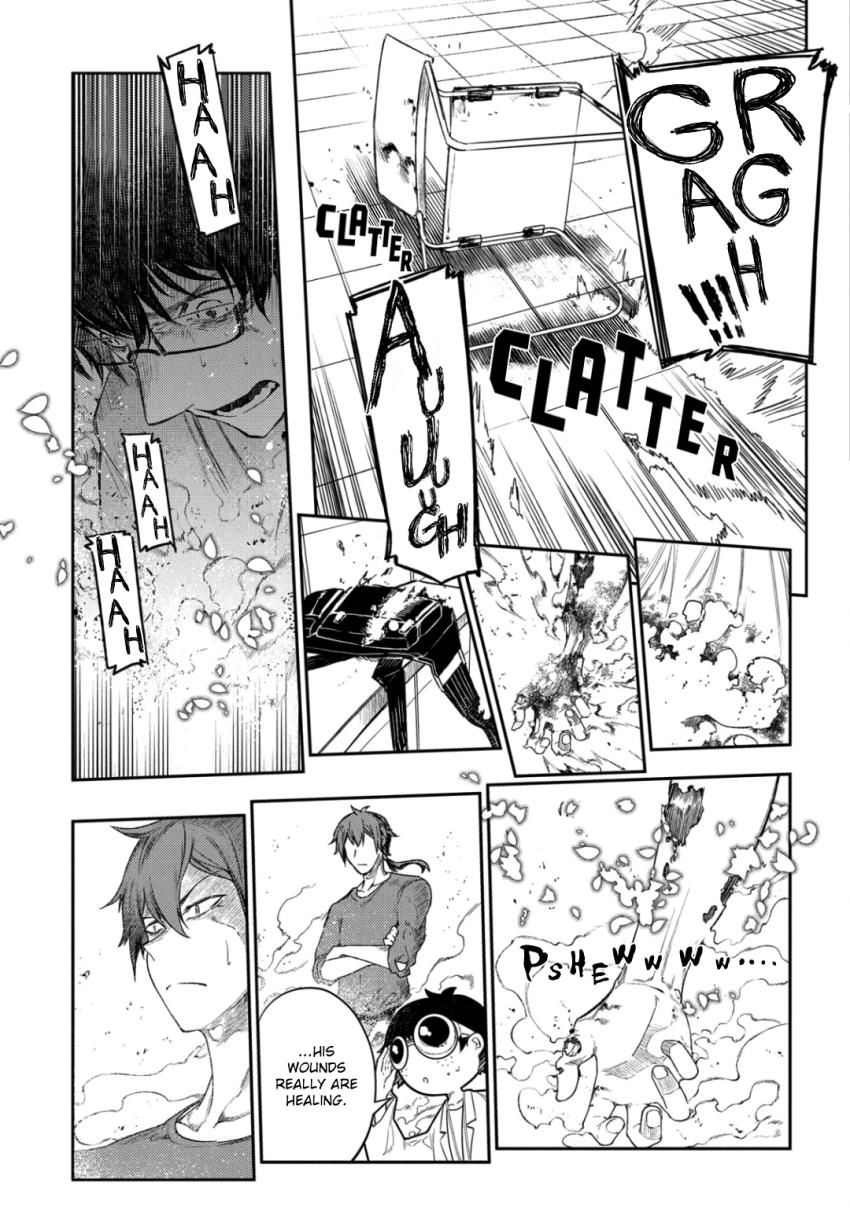 Read Reincarnation no Kaben EN Manga Online
