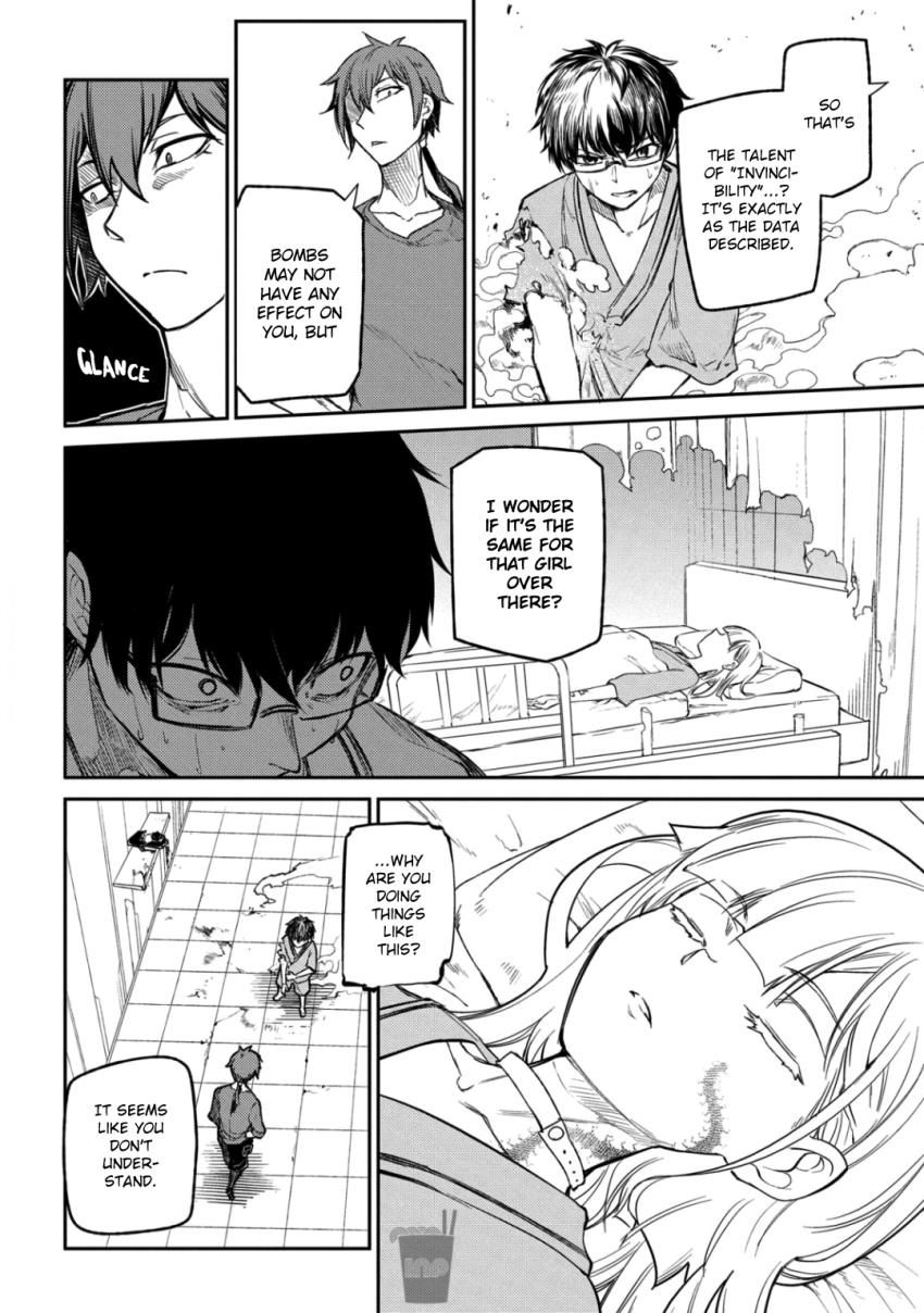 Read Reincarnation no Kaben EN Manga Online