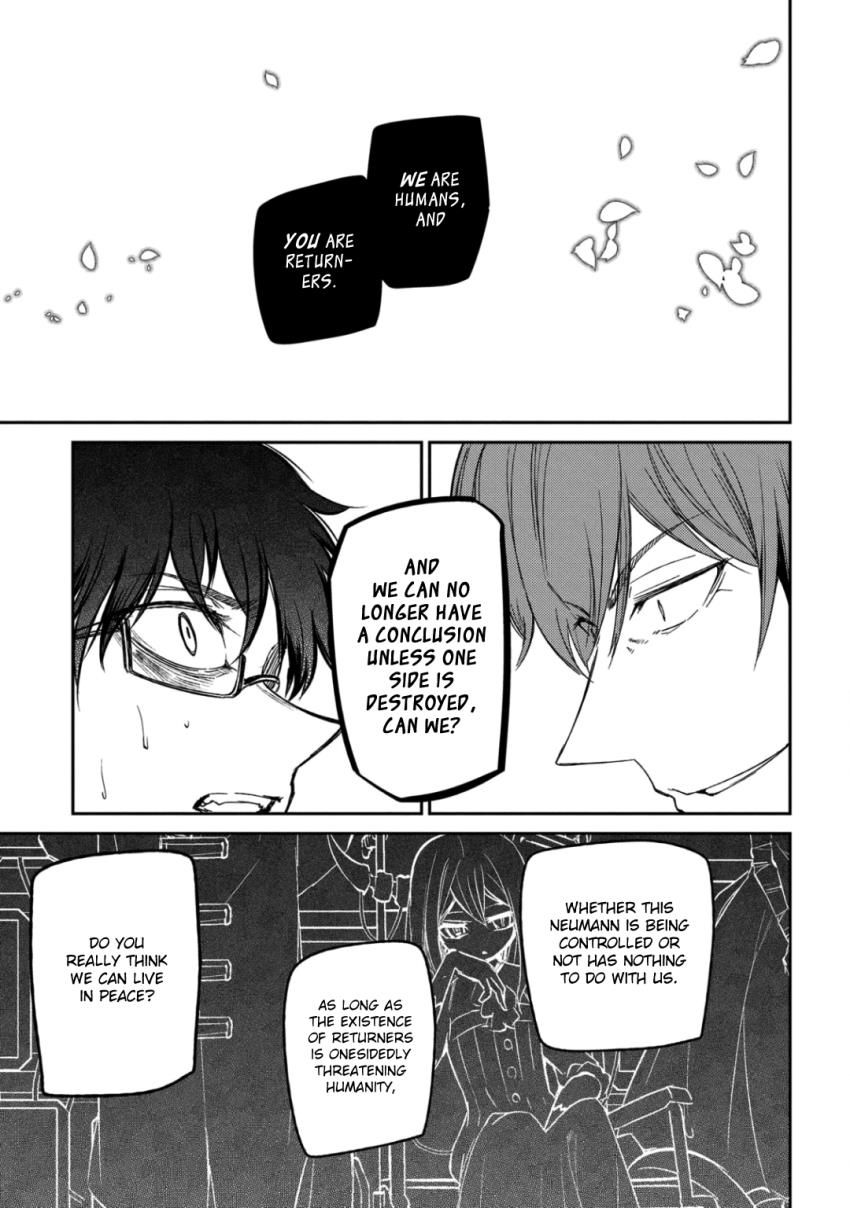 Read Reincarnation no Kaben EN Manga Online