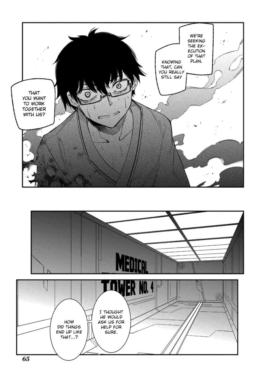 Read Reincarnation no Kaben EN Manga Online