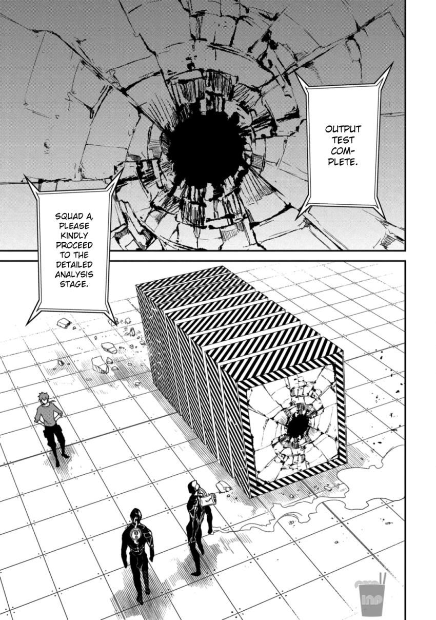Read Reincarnation no Kaben EN Manga Online