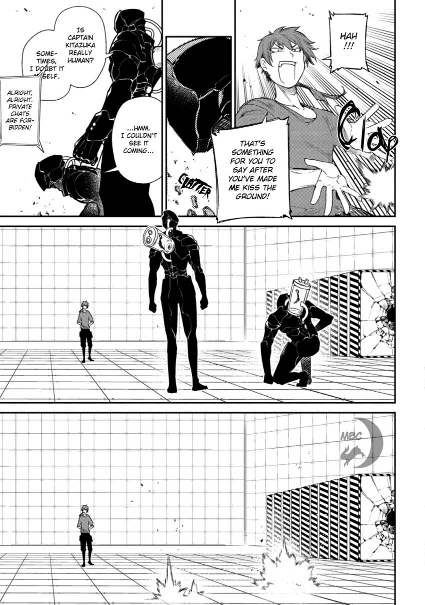 Read Reincarnation no Kaben EN Manga Online
