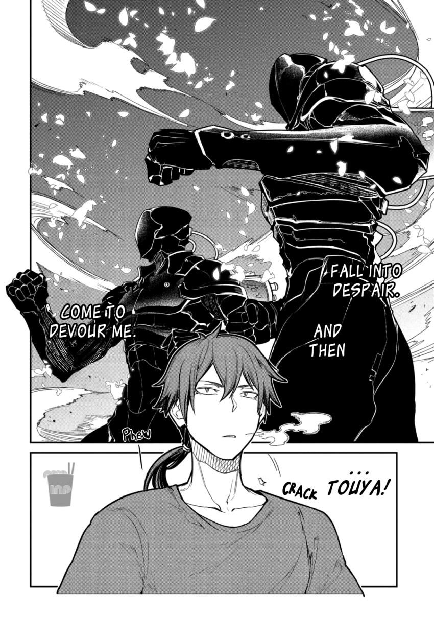 Read Reincarnation no Kaben EN Manga Online