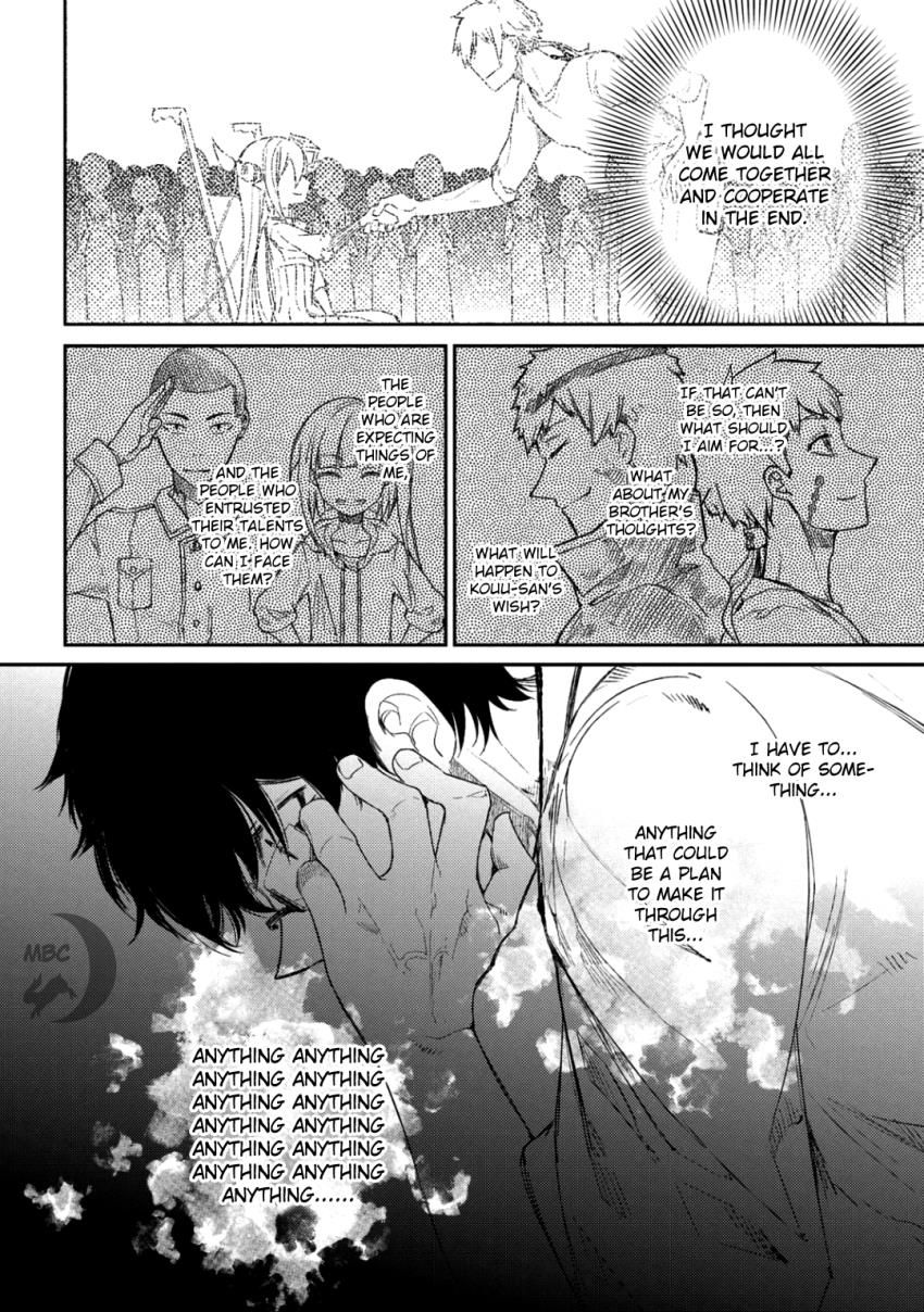Read Reincarnation no Kaben EN Manga Online