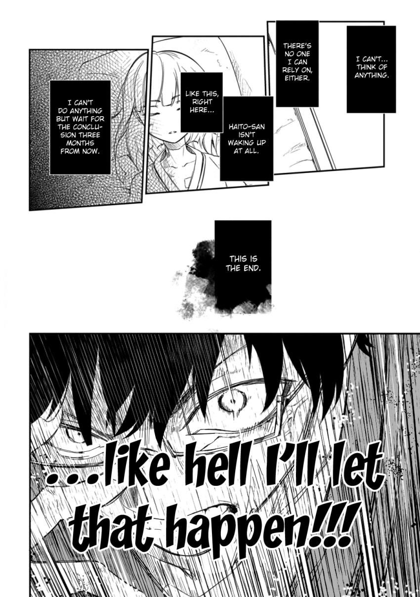 Read Reincarnation no Kaben EN Manga Online