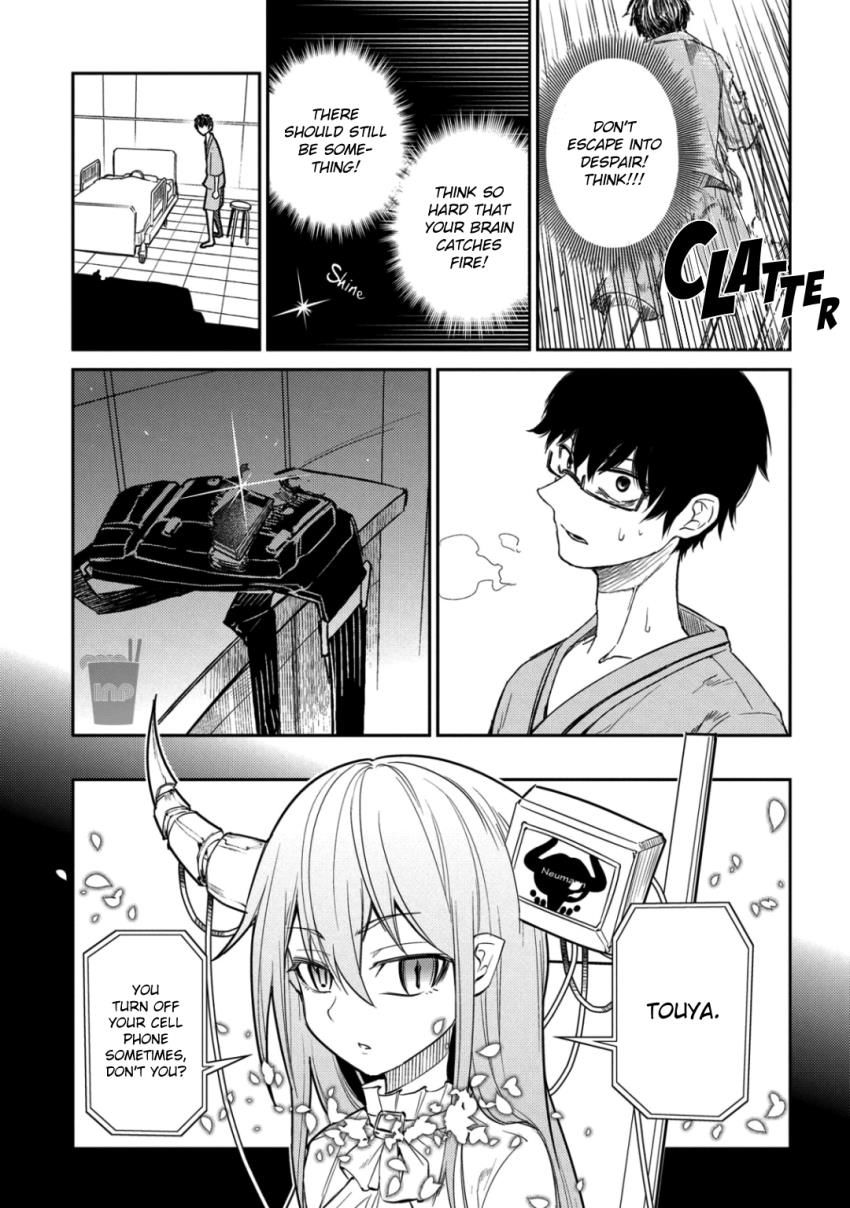 Read Reincarnation no Kaben EN Manga Online