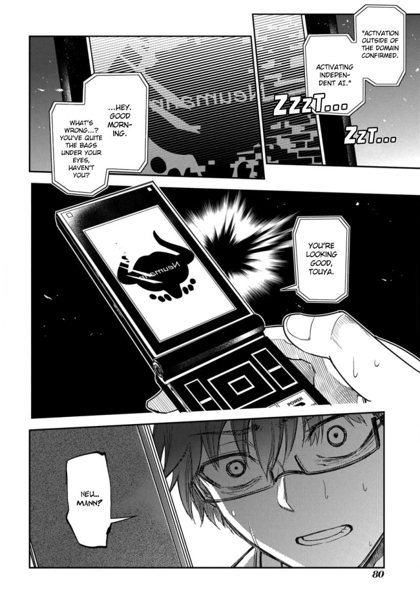 Read Reincarnation no Kaben EN Manga Online