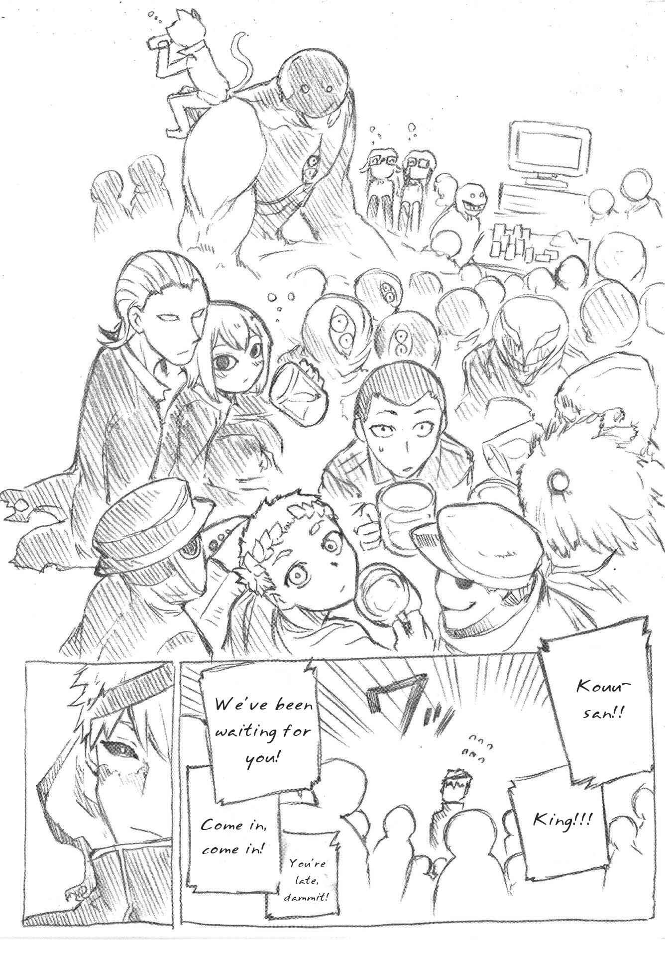 Read Reincarnation no Kaben EN Manga Online