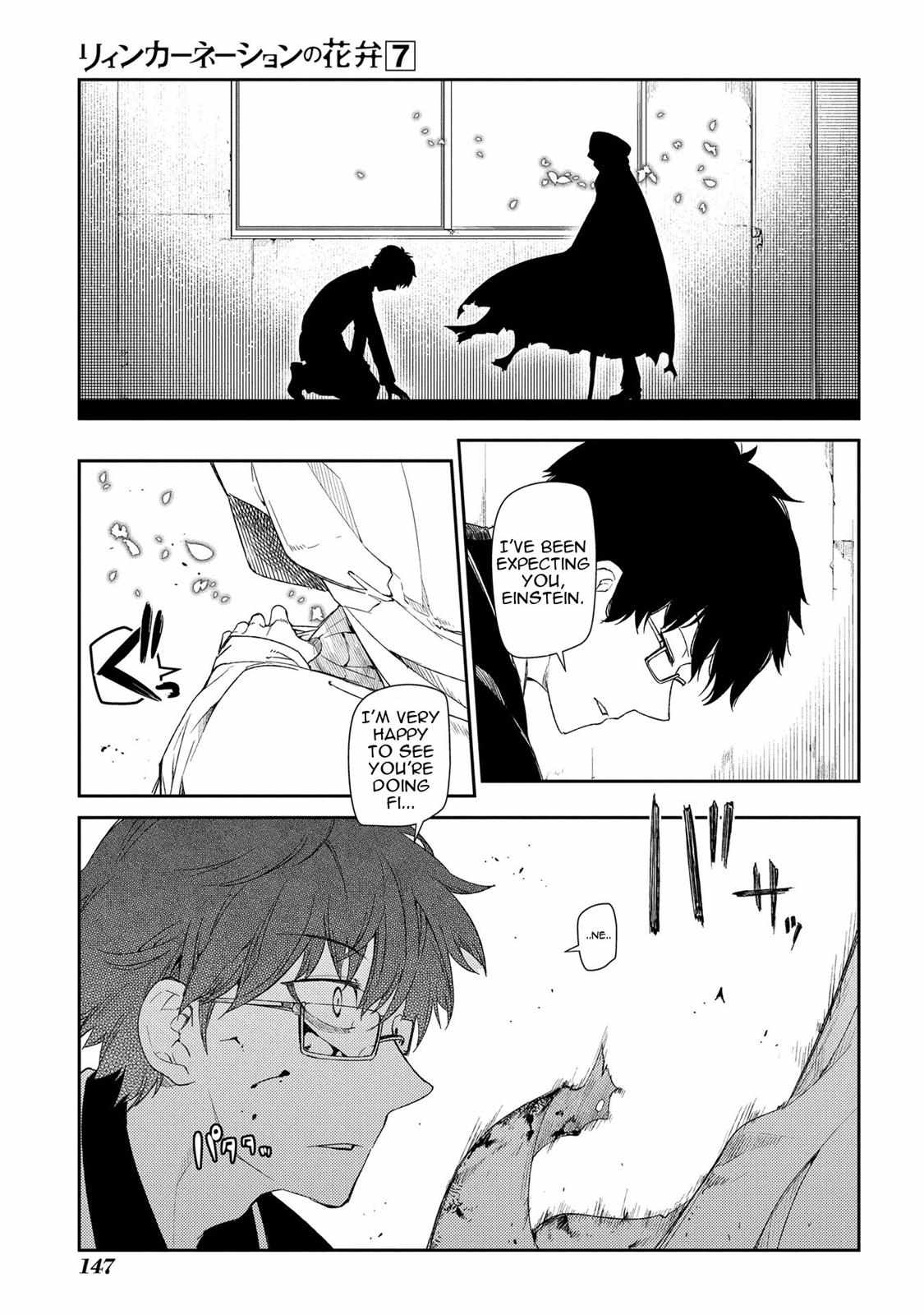 Read Reincarnation no Kaben EN Manga Online