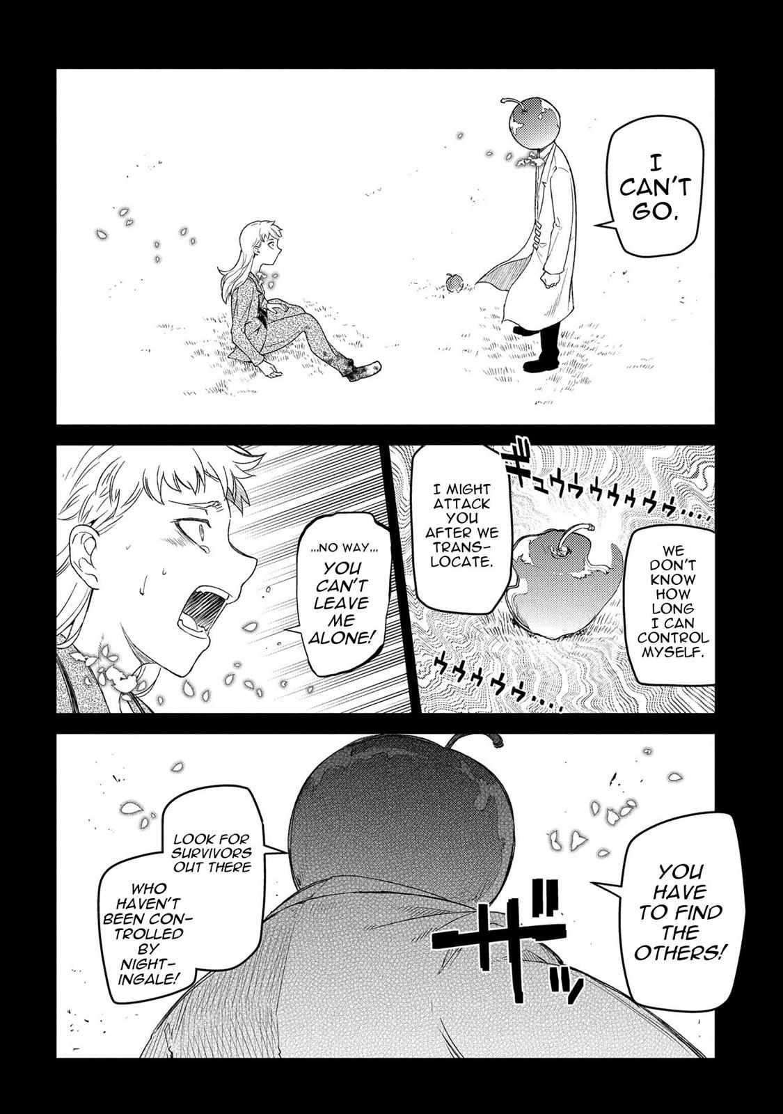 Read Reincarnation no Kaben EN Manga Online