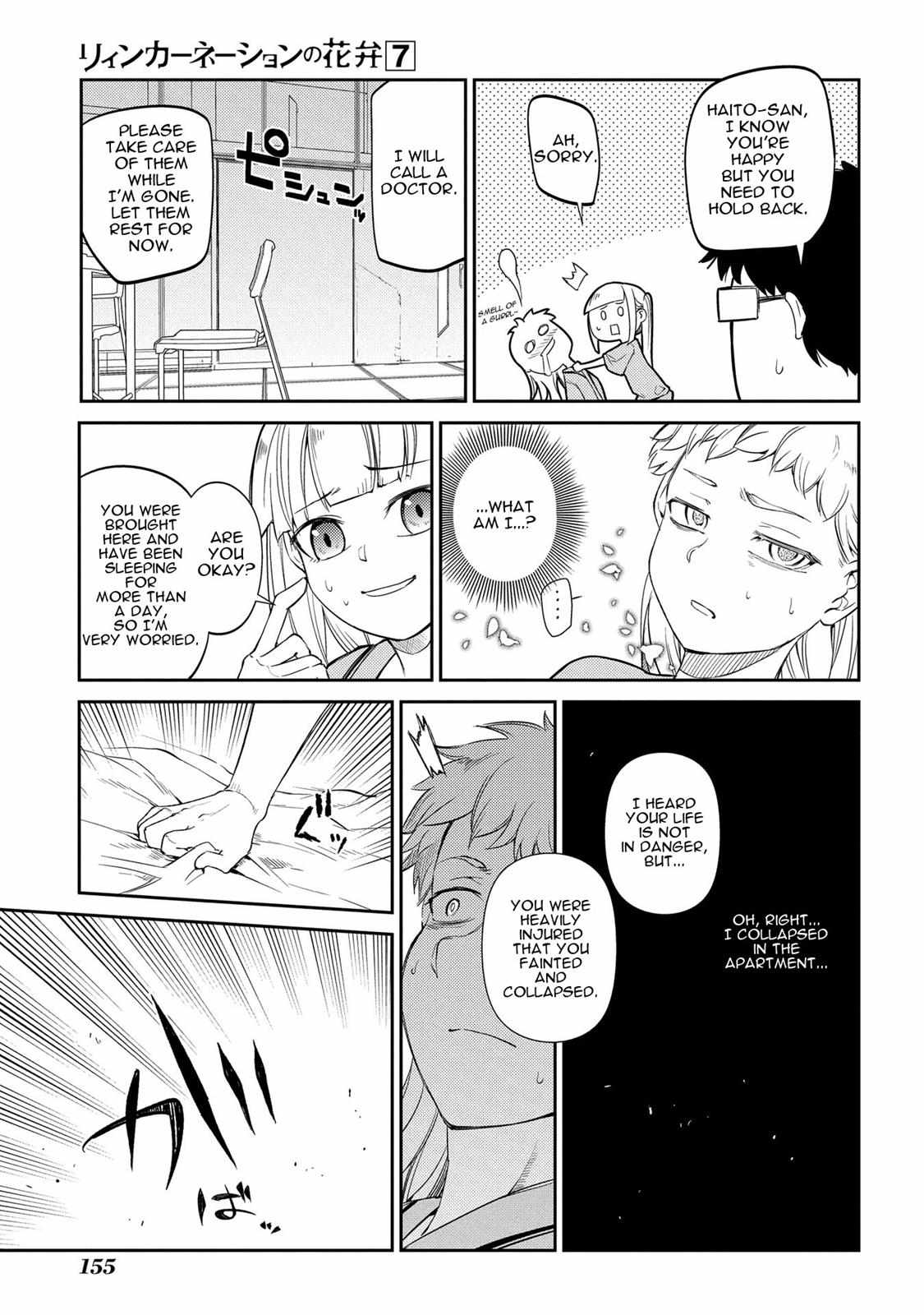 Read Reincarnation no Kaben EN Manga Online