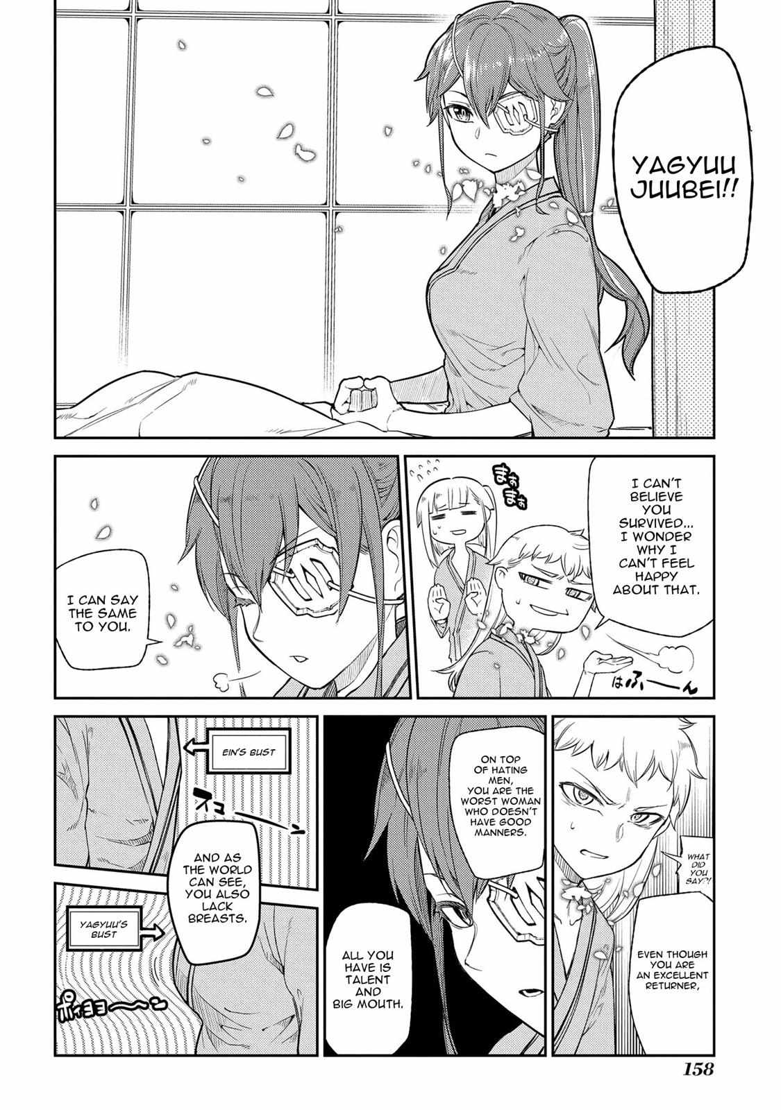Read Reincarnation no Kaben EN Manga Online