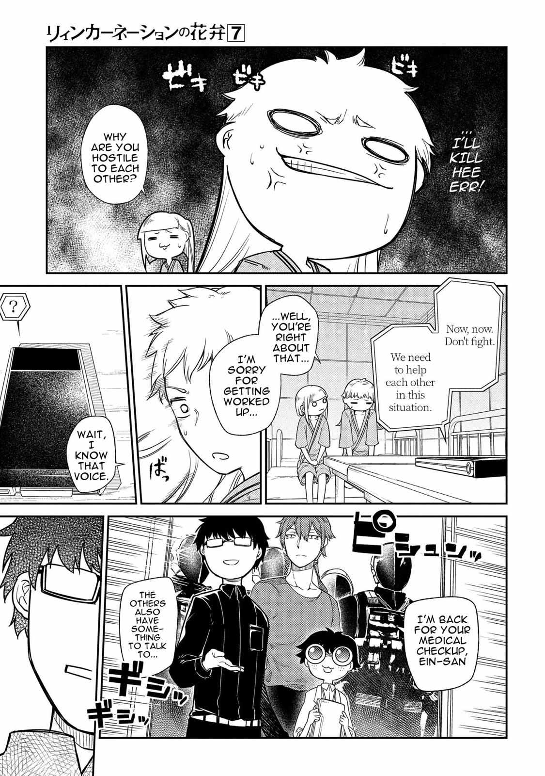 Read Reincarnation no Kaben EN Manga Online