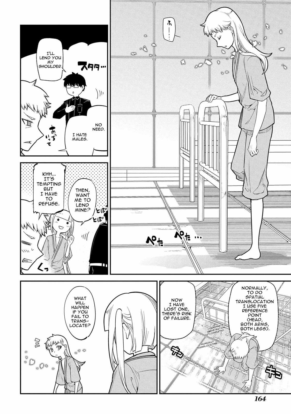Read Reincarnation no Kaben EN Manga Online