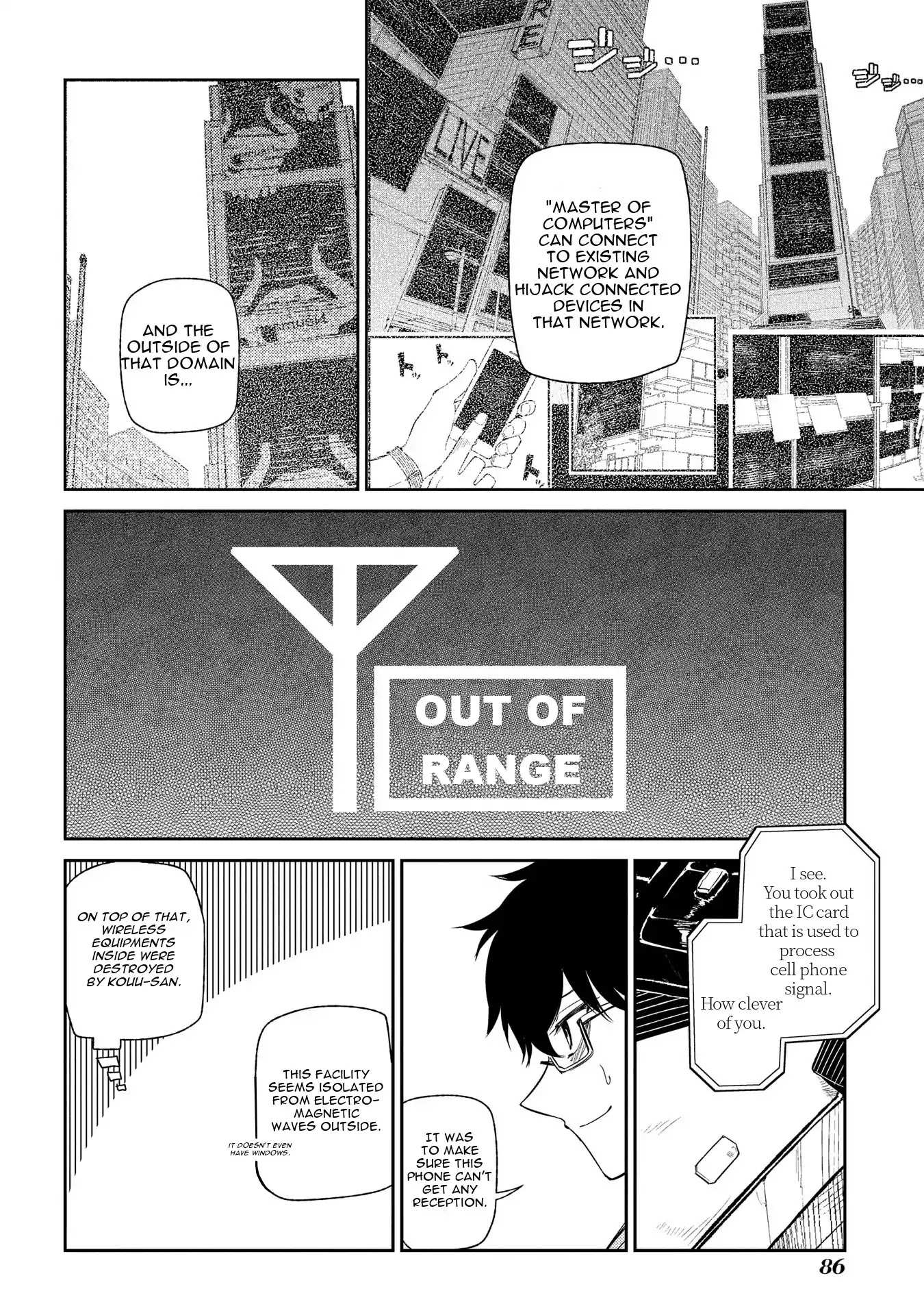 Read Reincarnation no Kaben EN Manga Online