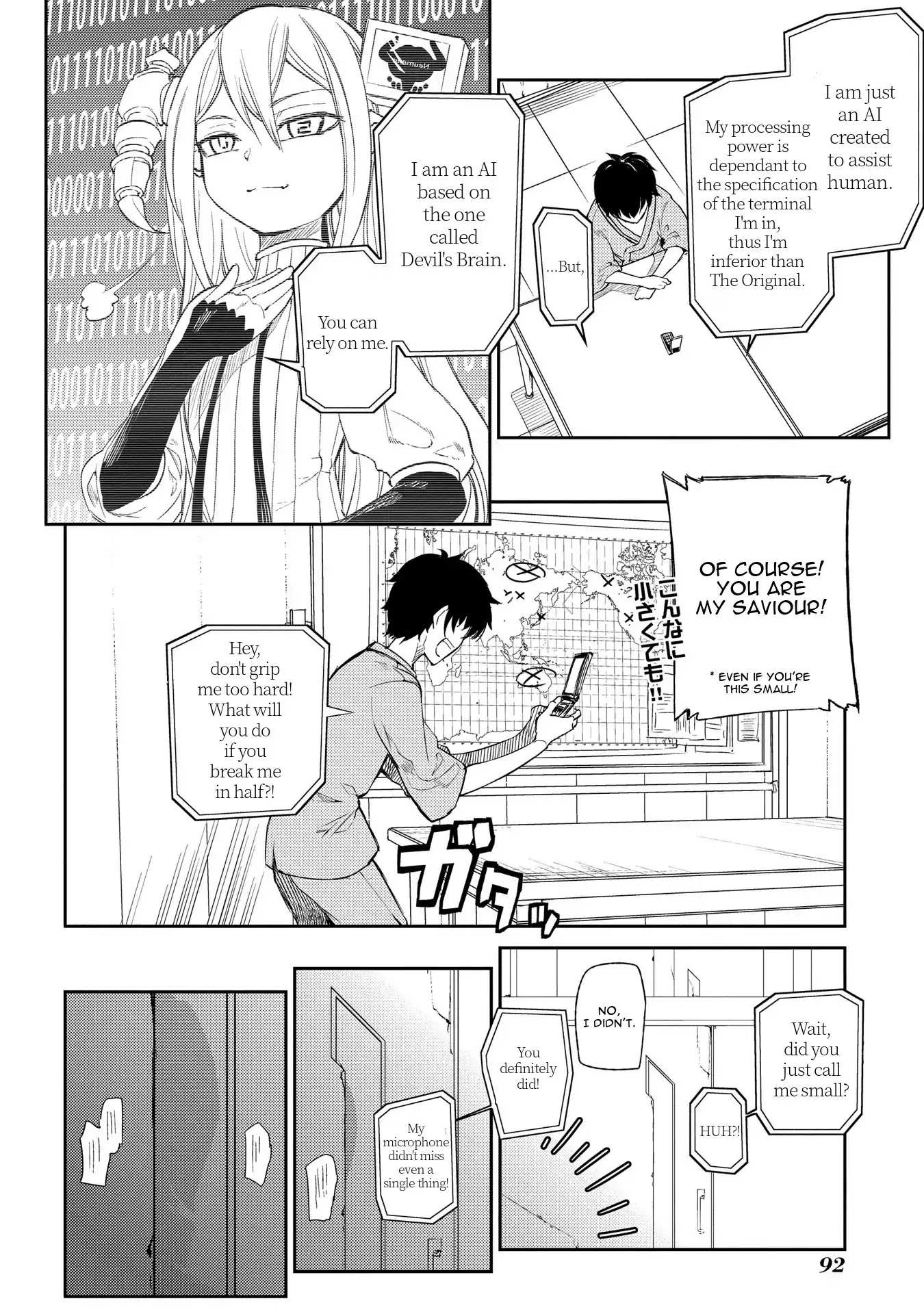 Read Reincarnation no Kaben EN Manga Online