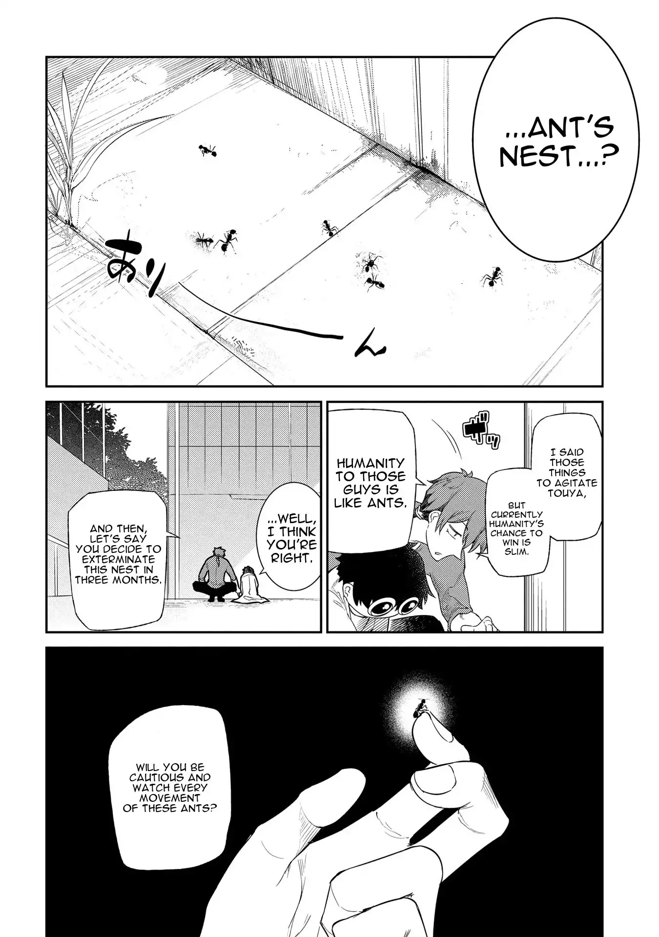 Read Reincarnation no Kaben EN Manga Online