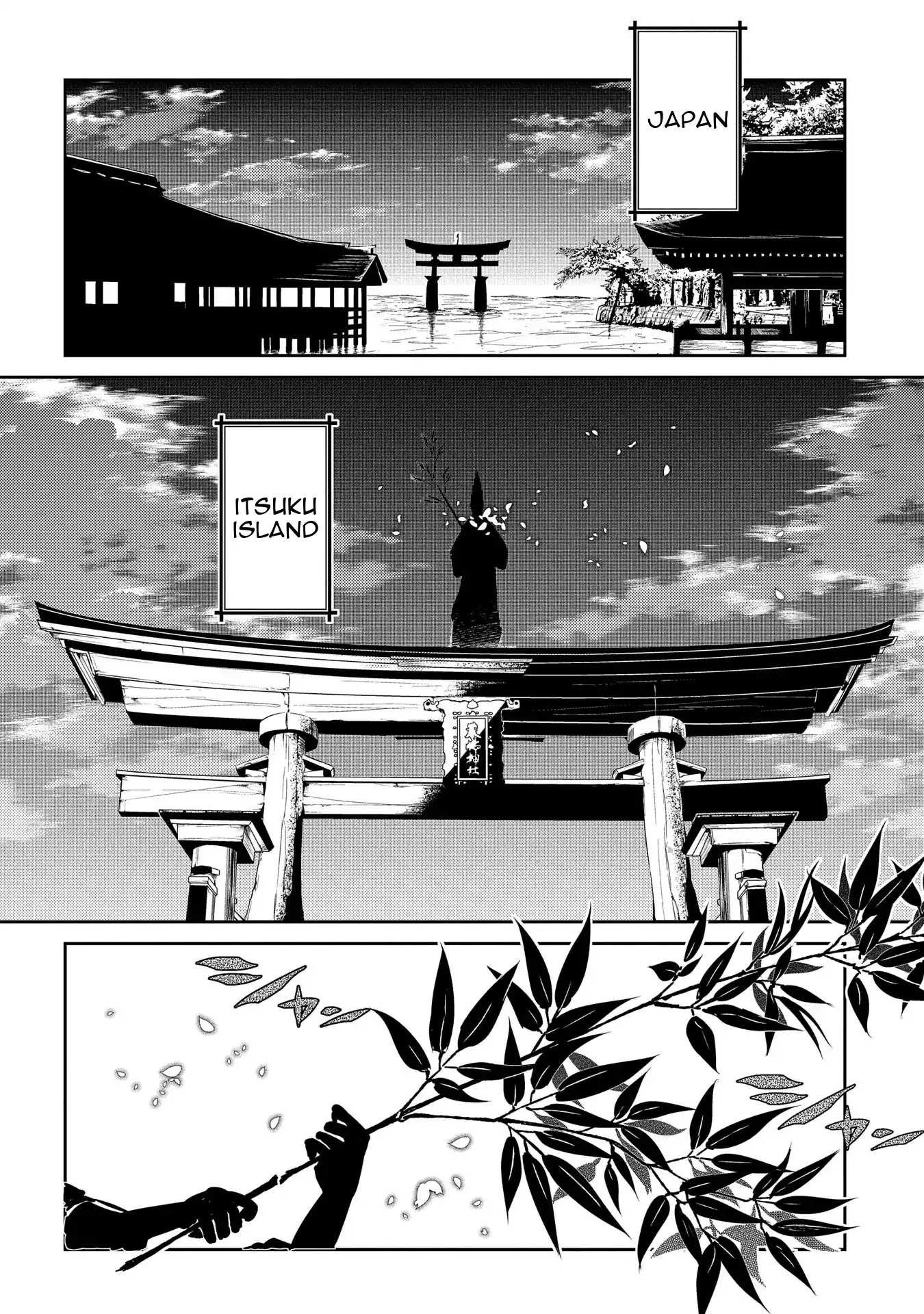 Read Reincarnation no Kaben EN Manga Online