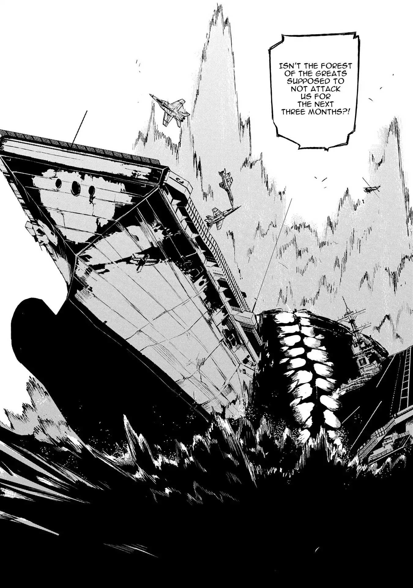 Read Reincarnation no Kaben EN Manga Online
