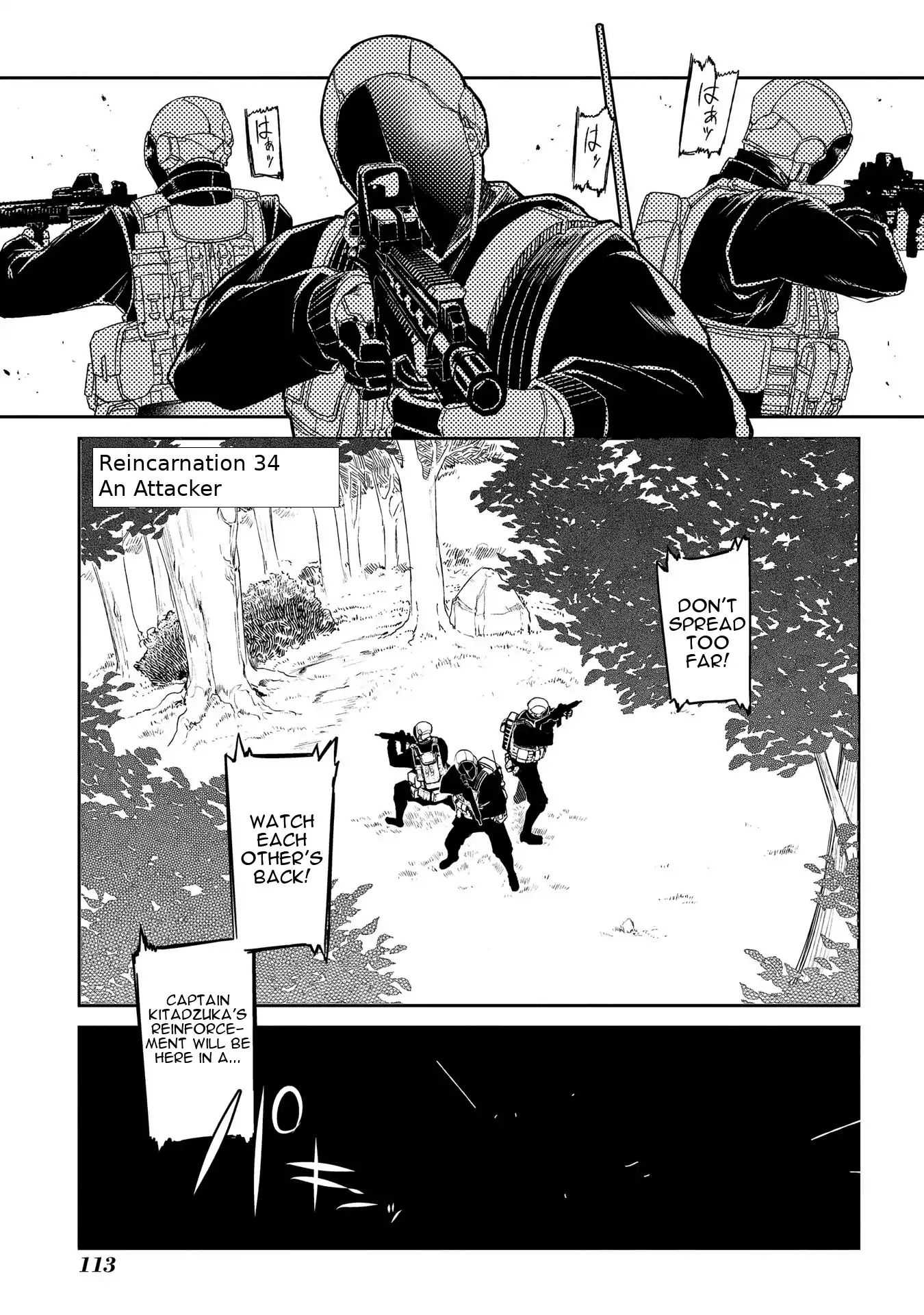 Read Reincarnation no Kaben EN Manga Online