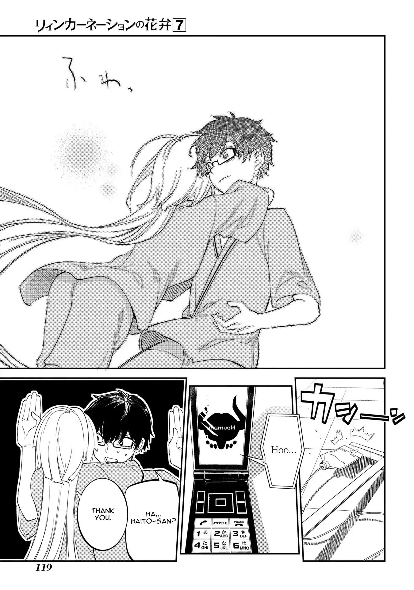 Read Reincarnation no Kaben EN Manga Online