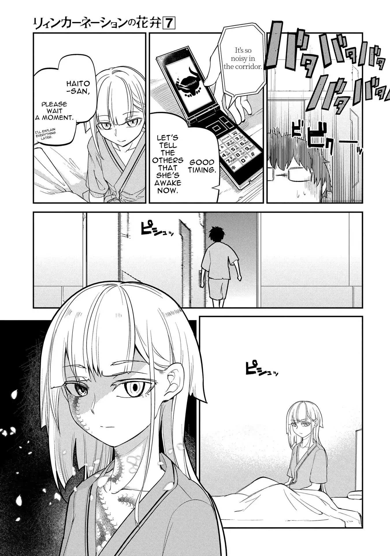 Read Reincarnation no Kaben EN Manga Online