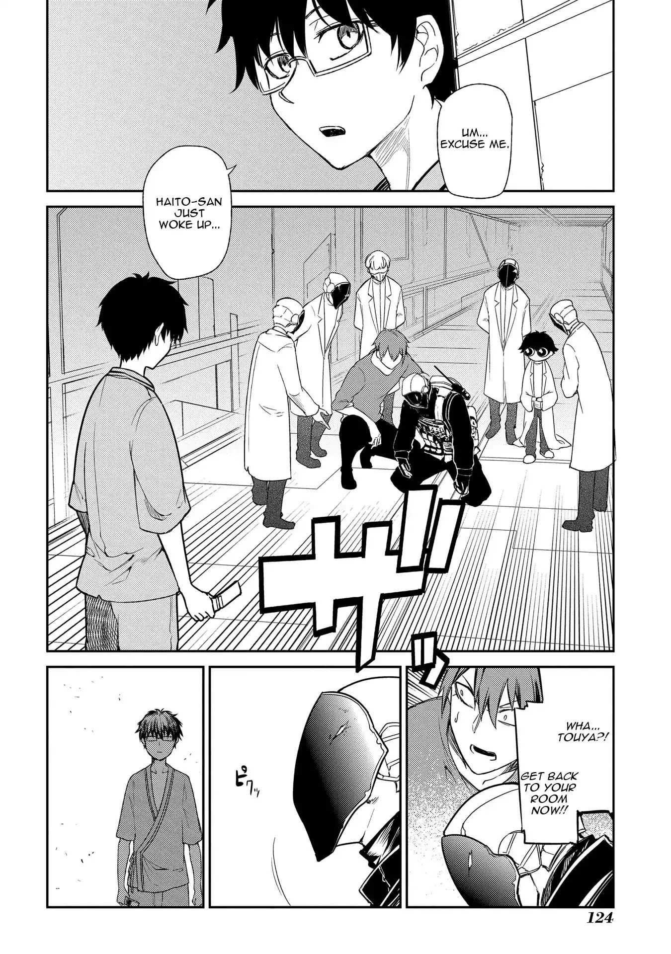 Read Reincarnation no Kaben EN Manga Online
